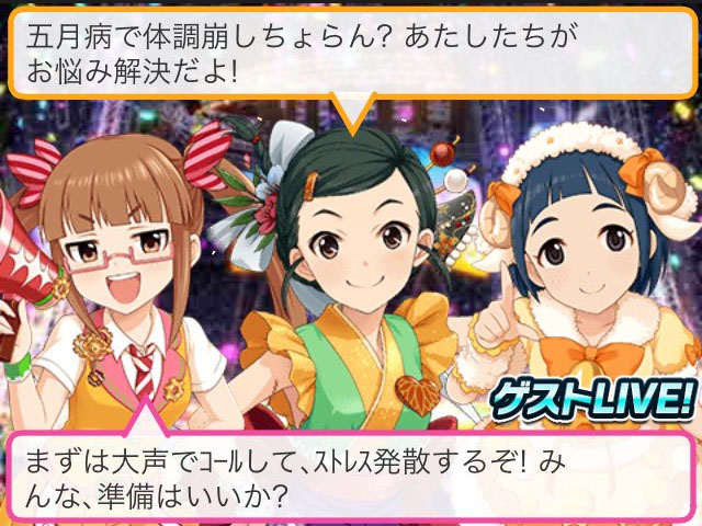 Shigemaier/しげP tweet media