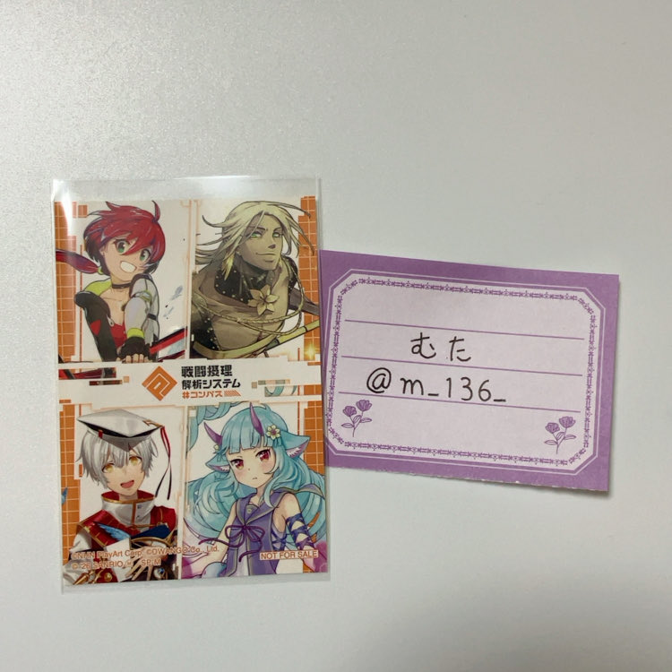 むた tweet media