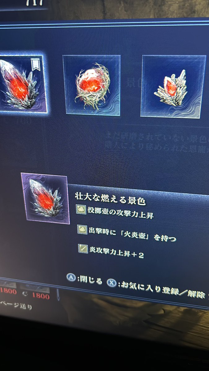 Ti256_2's tweet photo. うおw https://t.co/mI83oz5z3T