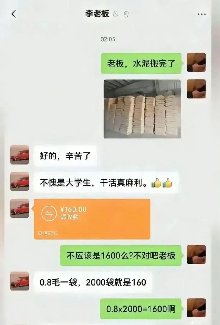 雲鳩 tweet media