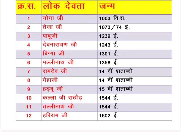 काश! tweet media