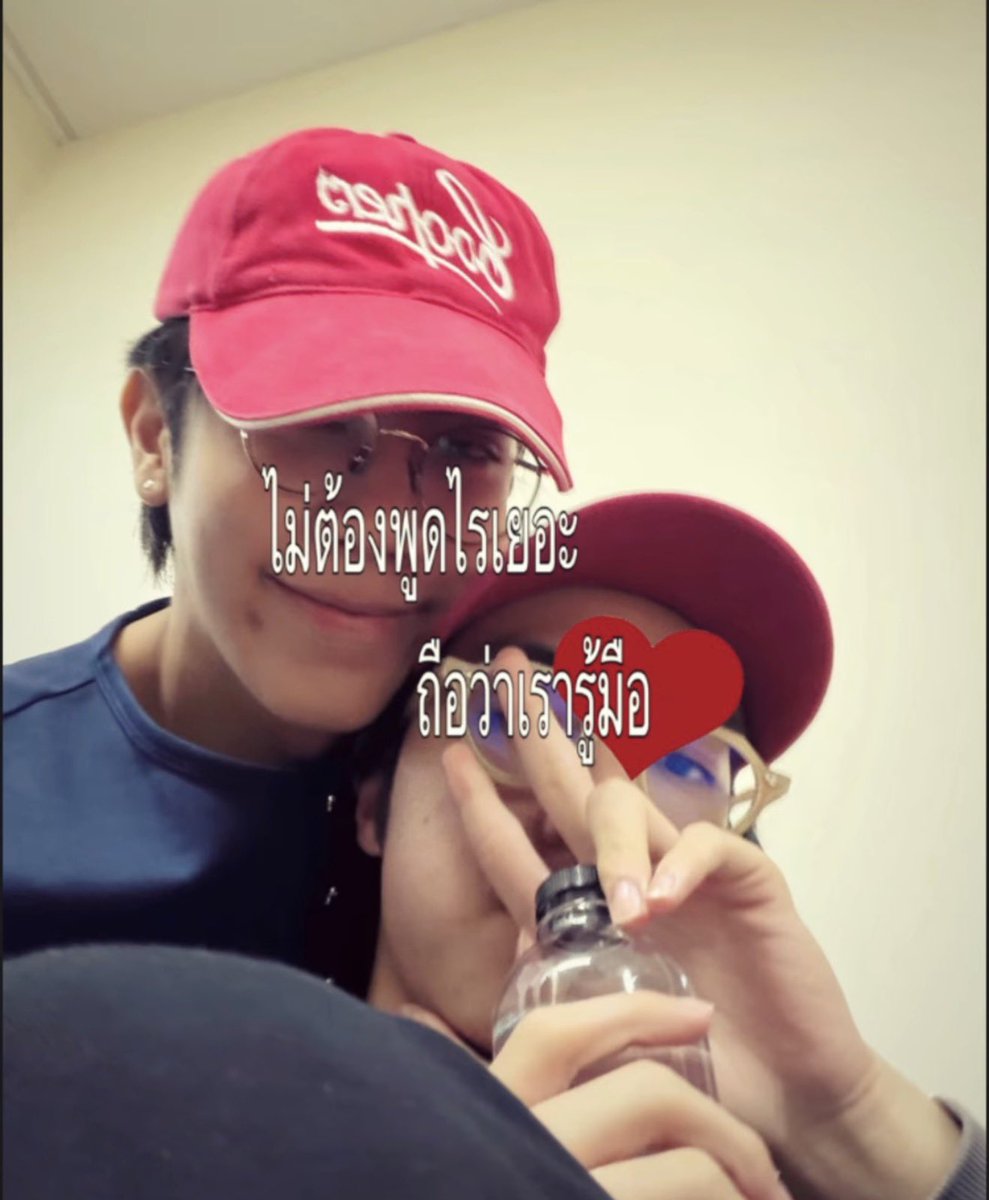 saycheese ༘⋆ tweet media