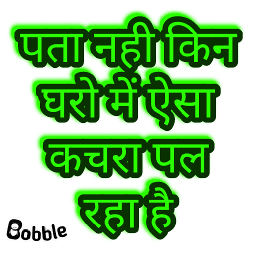 Sanjay Singh tweet media