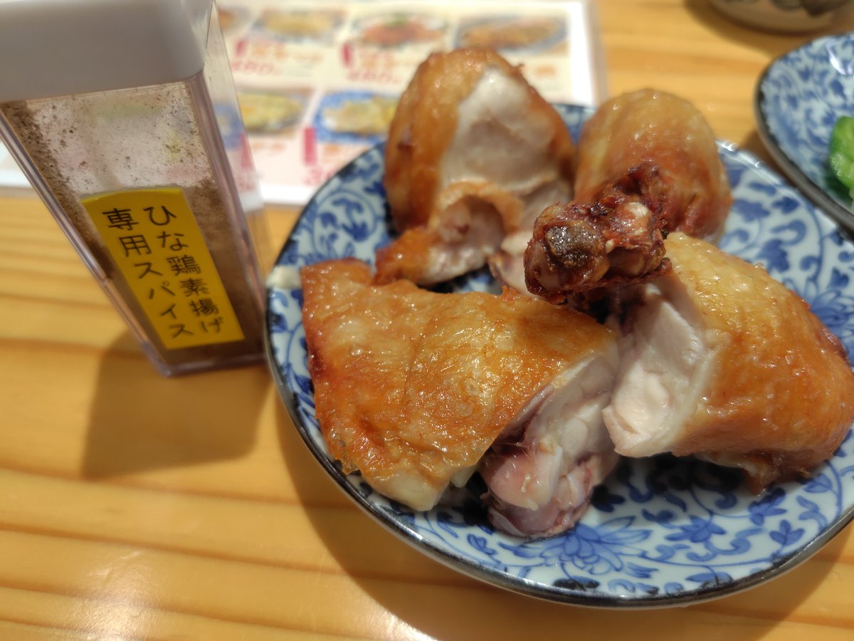 みや tweet media