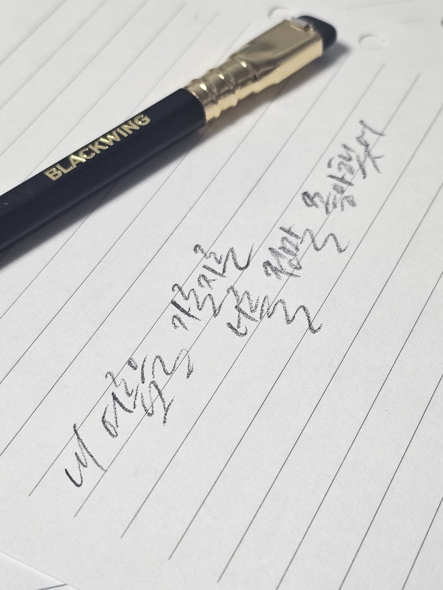 두부 tweet media