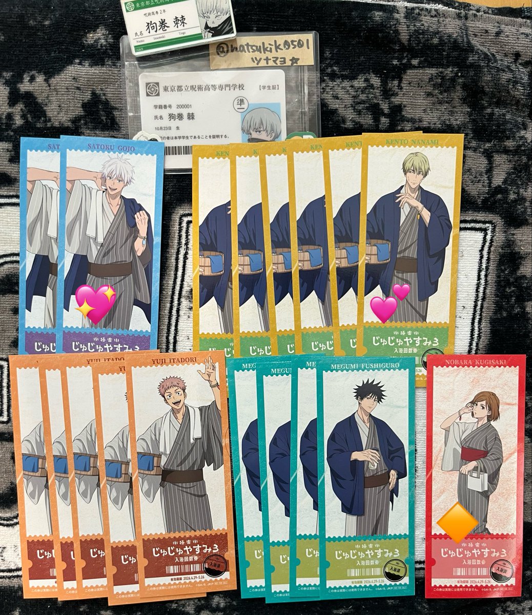 ツナマヨ★取引垢 tweet media