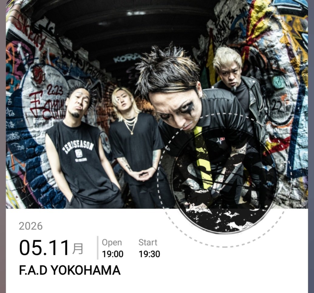 goromyao's tweet photo. 本日はコチラ👇🏻
【THE EXPERiMENT TOUR 2026】
at F.A.D YOKOHAMA\( *´꒳`*)/
楽しかった…楽しすぎた…セトリに無かったEXiSTENCEもやってくれたし…大満足……꒰ঌ( ´ ཫ ` )໒꒱
ライブハウスは最高でっす！
 #SiM
#SiM7th https://t.co/ZWZw9ssuS7