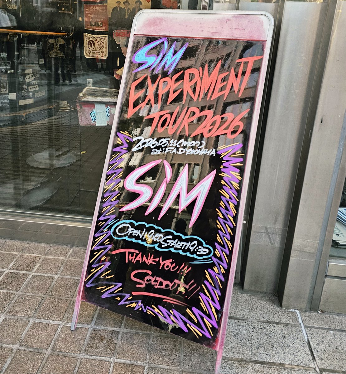 goromyao's tweet photo. 本日はコチラ👇🏻
【THE EXPERiMENT TOUR 2026】
at F.A.D YOKOHAMA\( *´꒳`*)/
楽しかった…楽しすぎた…セトリに無かったEXiSTENCEもやってくれたし…大満足……꒰ঌ( ´ ཫ ` )໒꒱
ライブハウスは最高でっす！
 #SiM
#SiM7th https://t.co/ZWZw9ssuS7