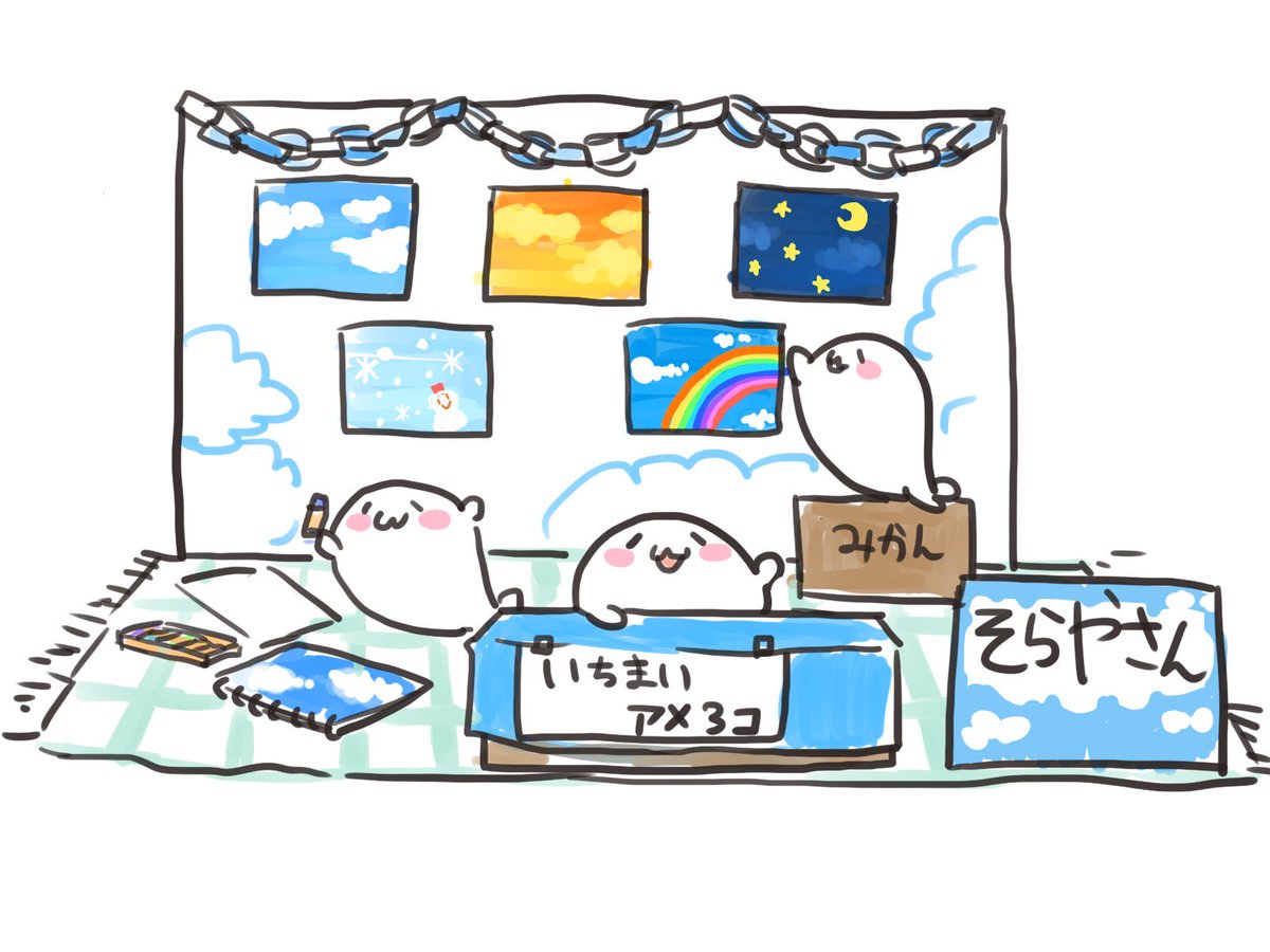 グレー@あざらしさん tweet media
