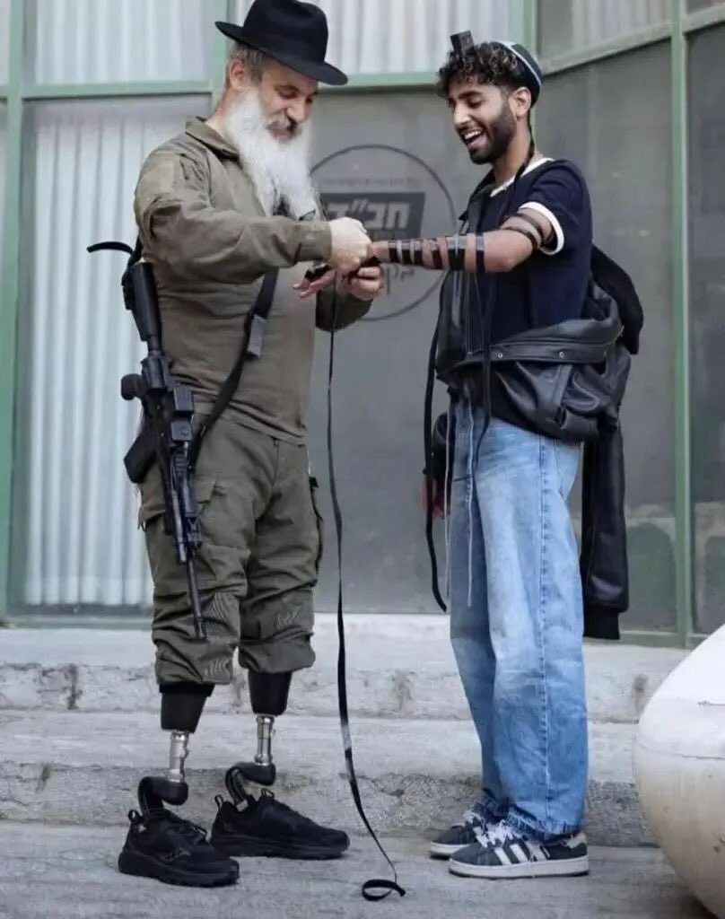 IsraJ tweet media
