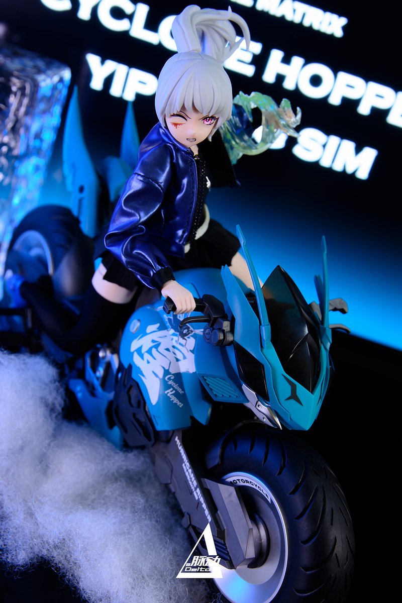 NUKEMATRIX CYCLONE HOPPER - YIP FUNG SIM [ By 脉动Delta