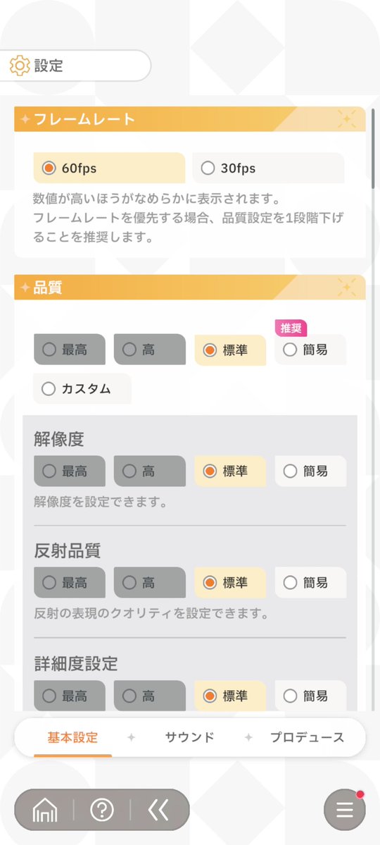 雨音 tweet media