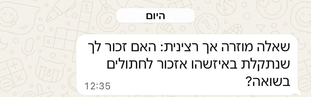 uricovagerev tweet media