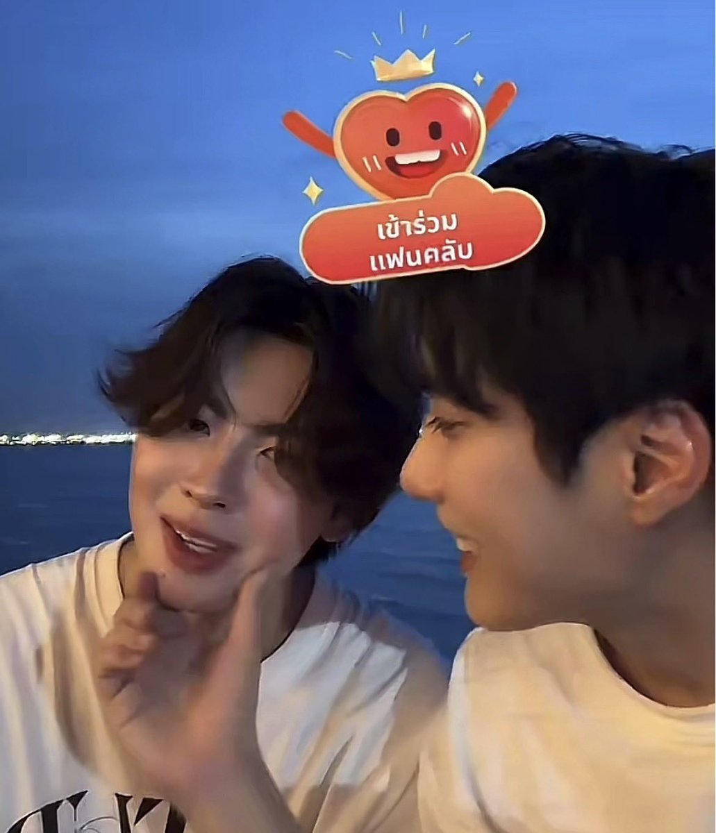ตอนน้อฃพูดความในใจ เหมือนพี่เติ้ลจะน้ำตาคลอ เลยแก้เกมด้วยการไปบีบแก้มน้องหรอ โธ่อ้วม🥹🫳🏻🫳🏻