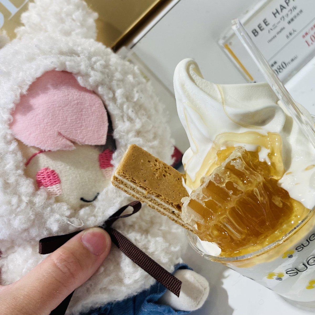 美味しいの食べた🍯