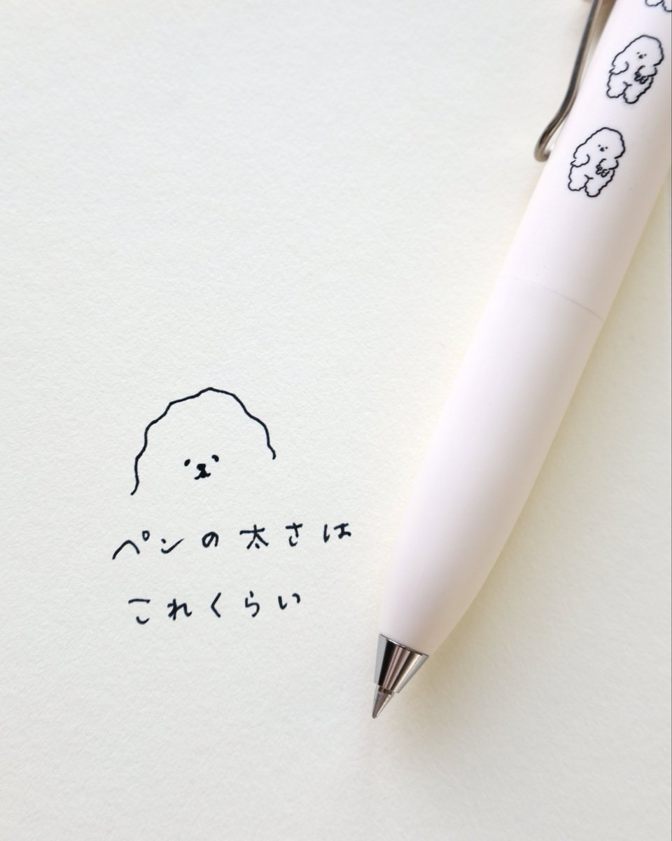 ユニボールワンP「ギャルピする犬」の新色を作りました🪩
ボール径0.5mm、インク色黒、
市販のユニボールワンP用替芯が使えます。
販売イベント
⚫︎-5/13 広島蔦屋書店POPUP
⚫︎5/14-5/17 東京蚤の市
⚫︎5/21-6/21 ハンズ名古屋POPUP
⚫︎6/13-6/14 紙博in札幌
⚪︎後日オンラインストアでも販売