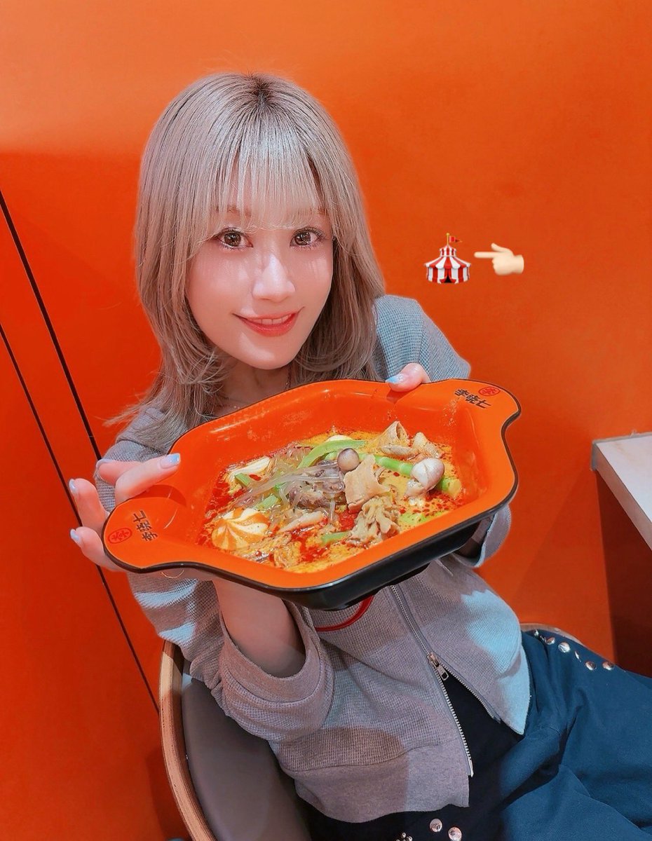 阿部里果 tweet media