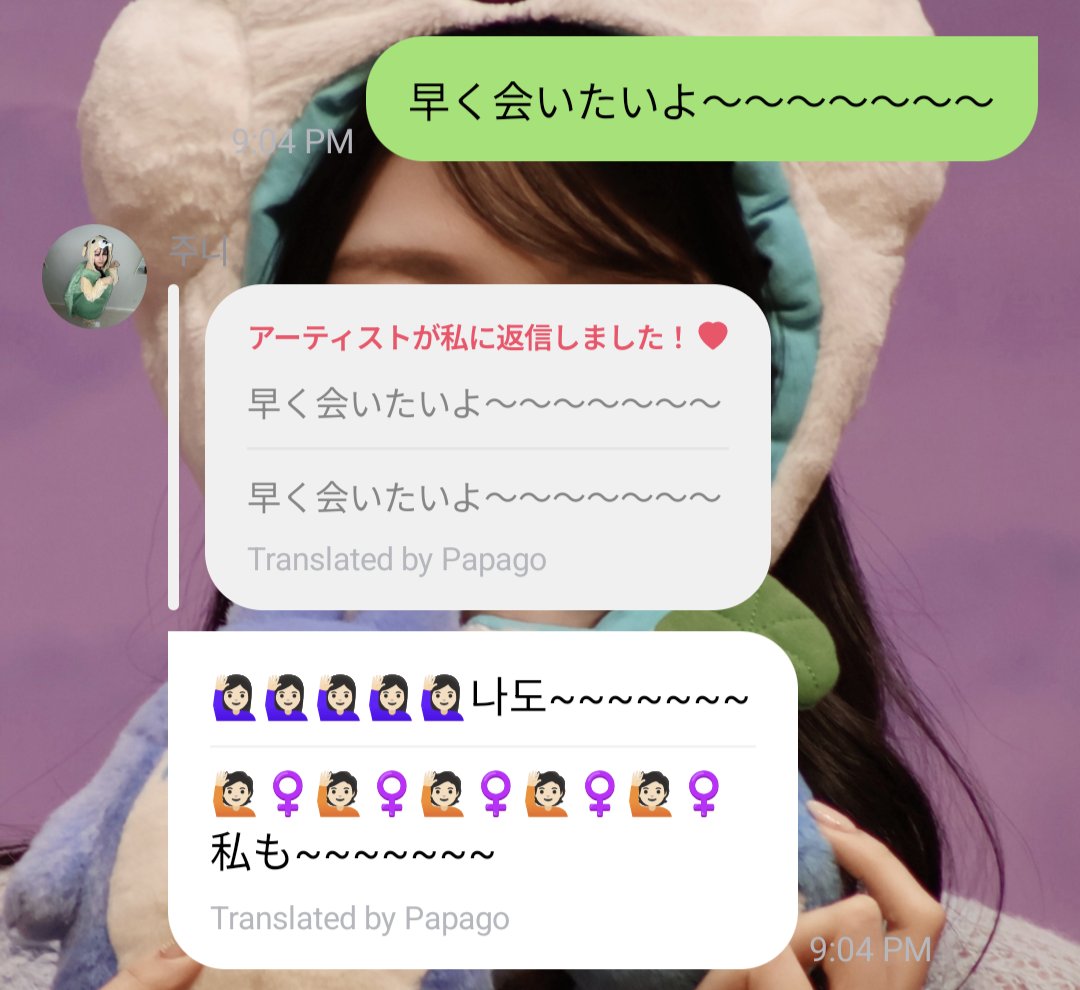 オキ tweet media