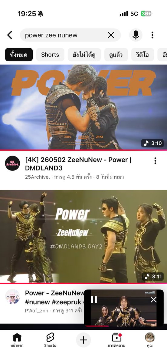 tae-tae’s my world | เหมียวเกี๊ยวลูกแม่🐯💜🐈🥟 tweet media