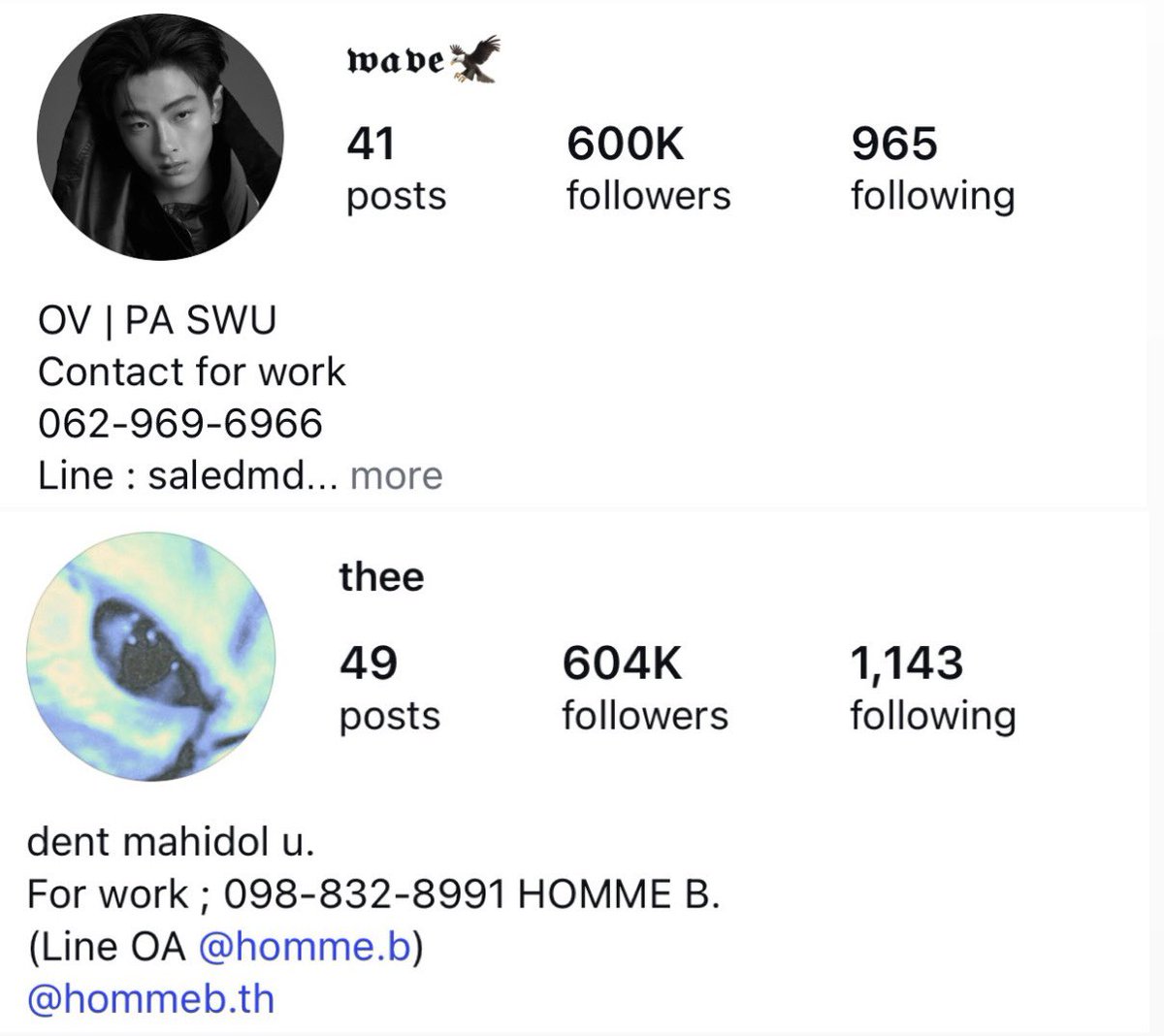 "เติบ โต  ไป พร้อม พร้อม กัน"

 #ท่านโปรดคลื่น #theewave