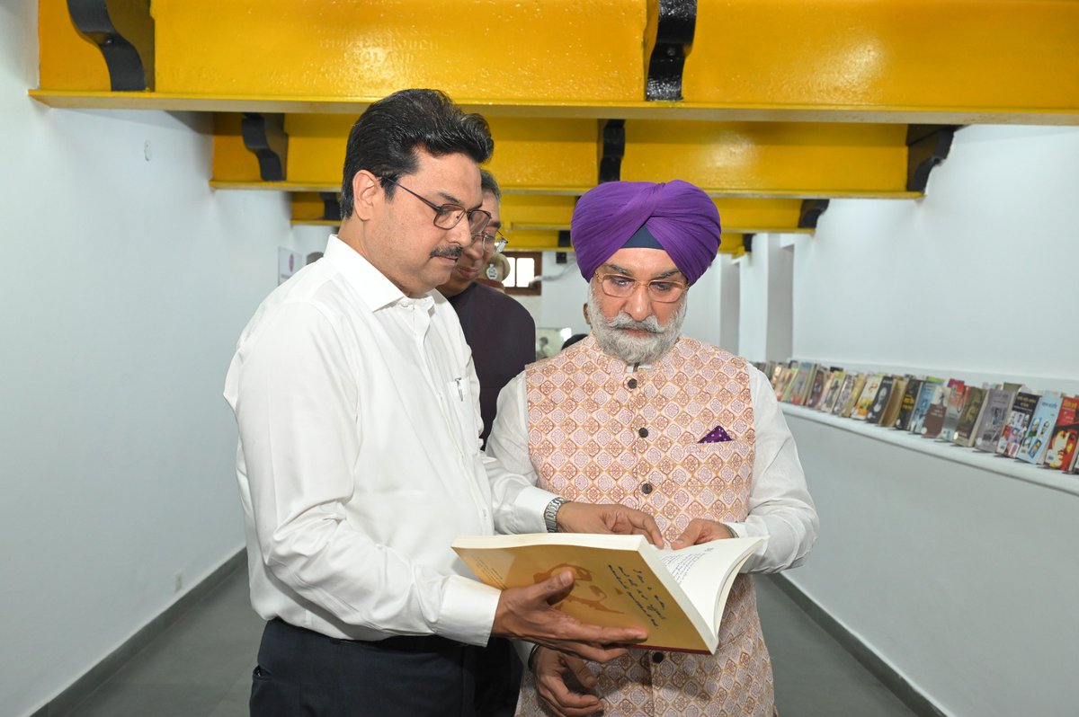 UnivofDelhi's tweet photo. National Technology Day (May 11, 2026) - Valedictory Session
@gupta_rekha

@CMODelhi

@LtGovDelhi

@YeDesHaiMera

@Vibha_India

@DelhiVigBharati https://t.co/Aeh2b2U3RM