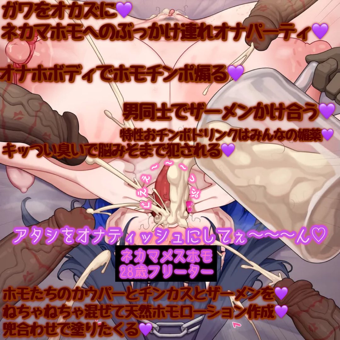 ぱち tweet media