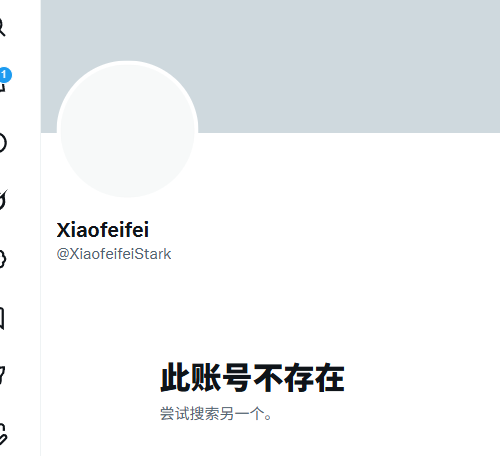 十一 .lens tweet media