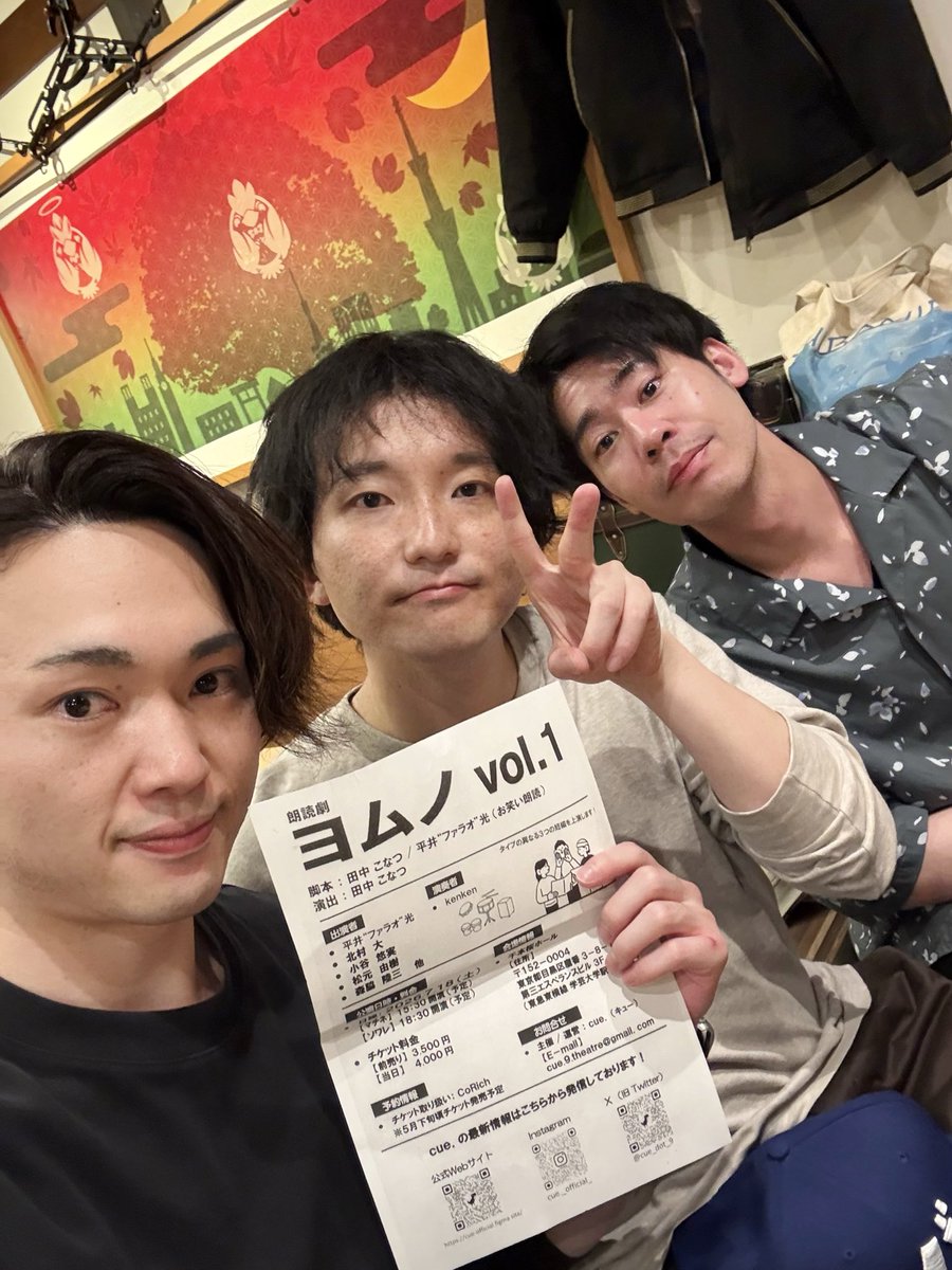 小林 功実 tweet media