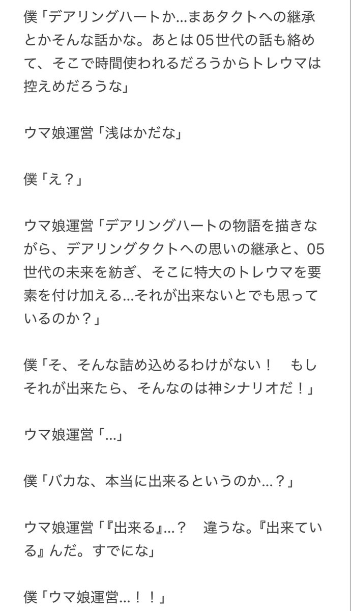 趣味 12345 趣味 (@syumi12345) / Posts / X
