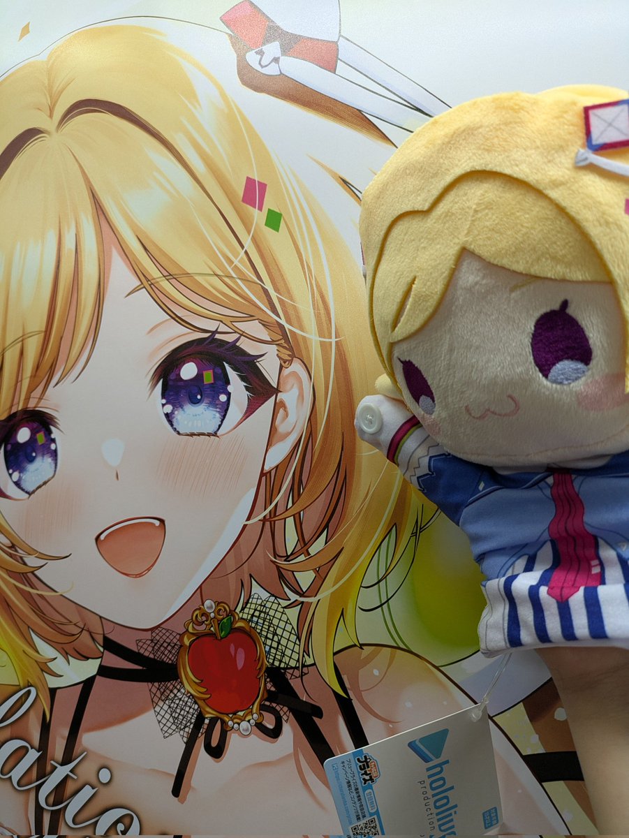 🌹ロゼ隊応援企画部【広報】🍎 tweet media
