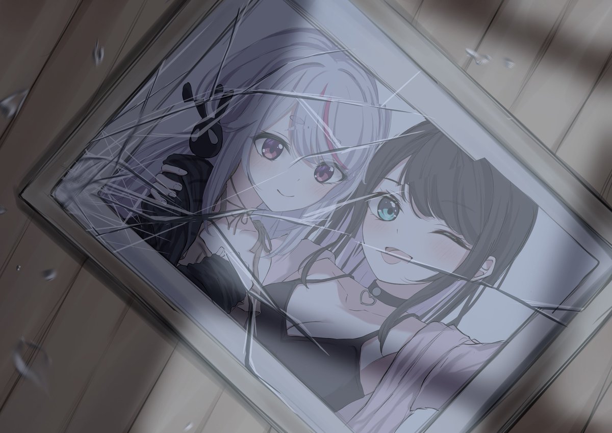 『離別』