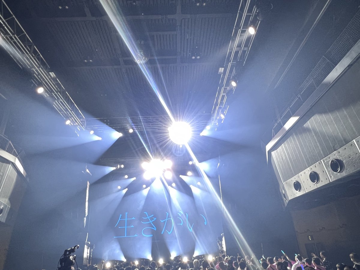 Vack-ON!!【公式】 tweet media
