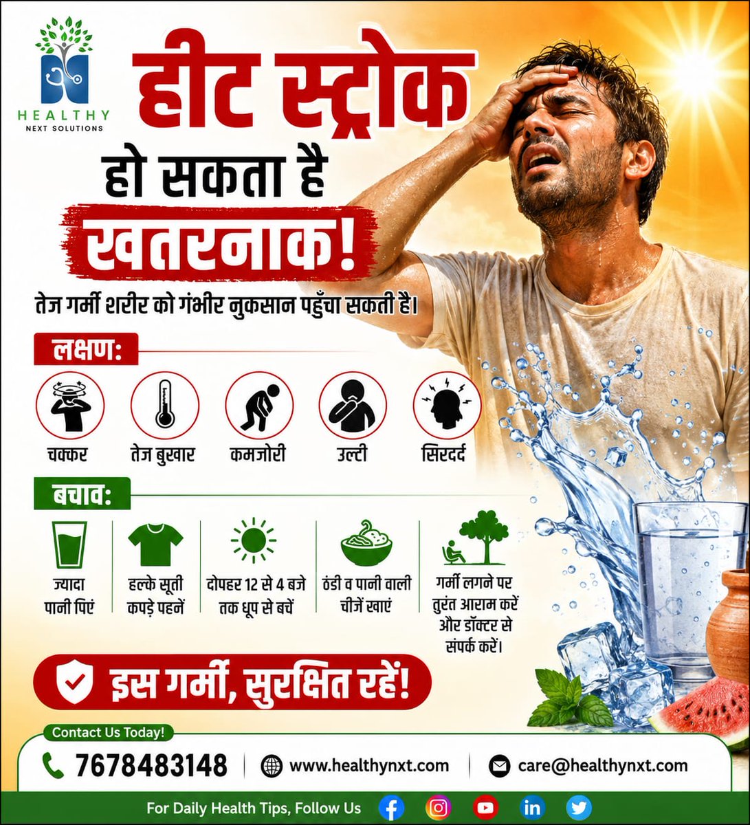 Healthy Next Solutions tweet media