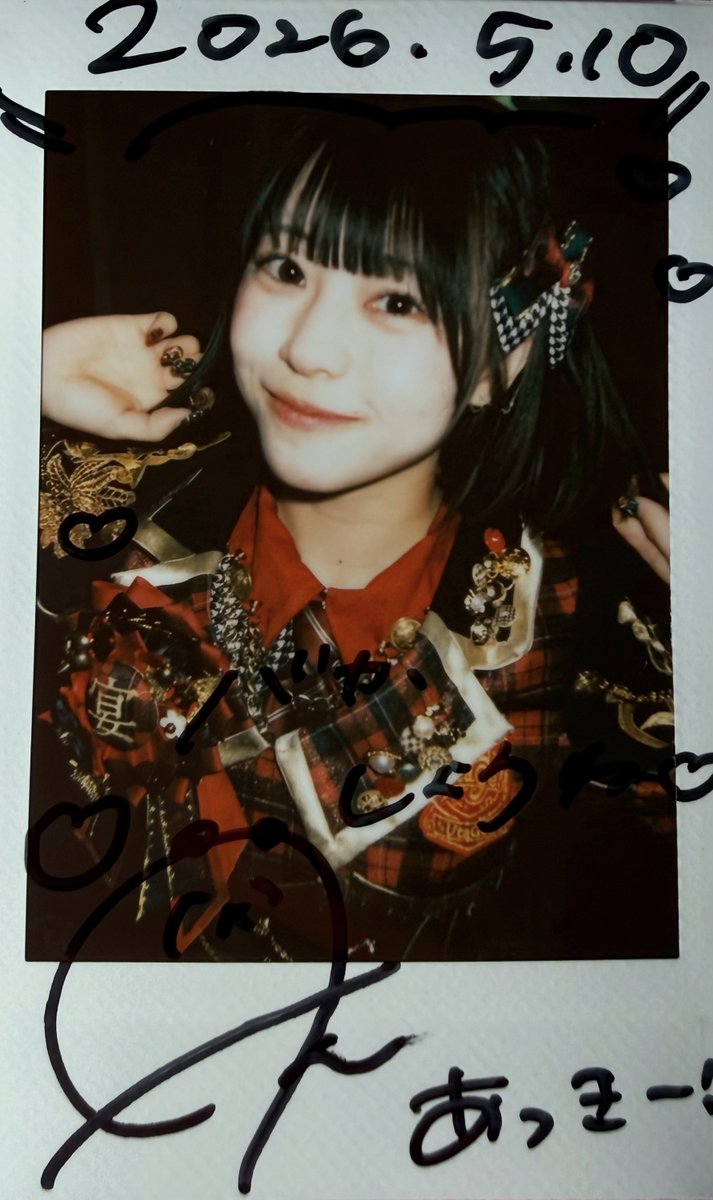 あっきー (@akkey0221) / Posts / X