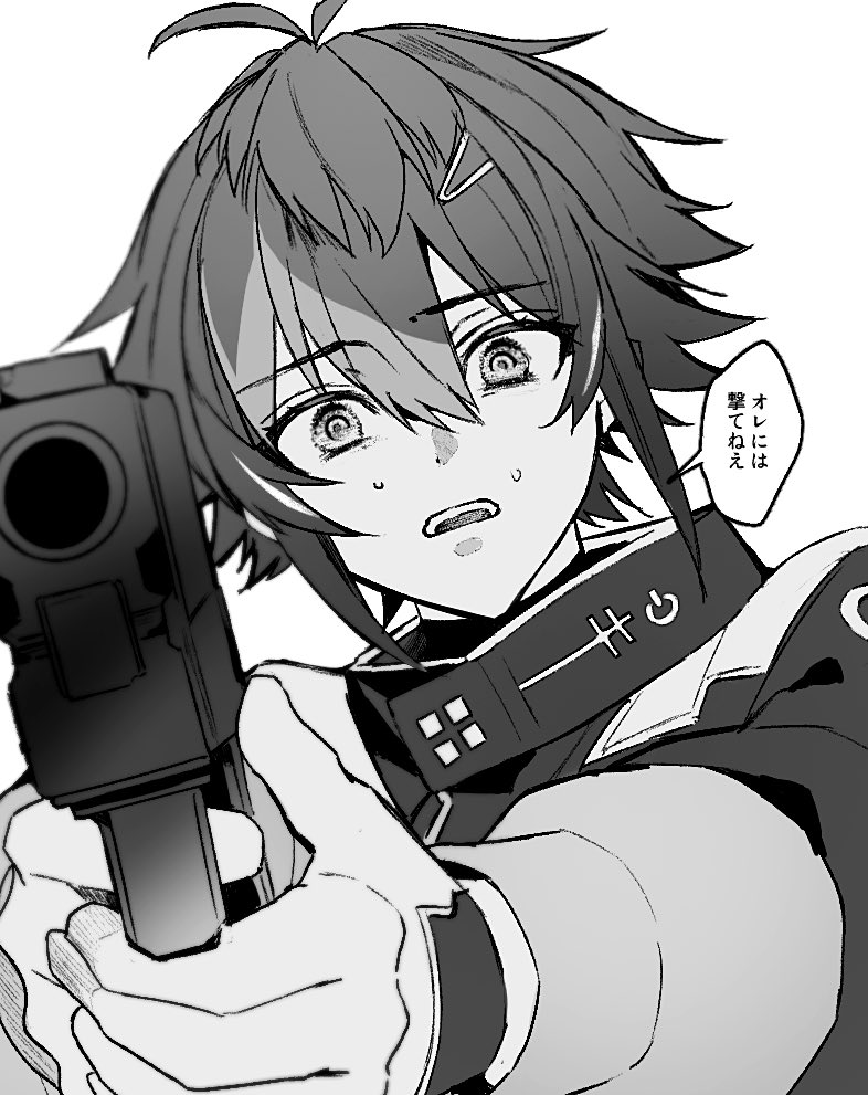 ヒツギノ tweet media