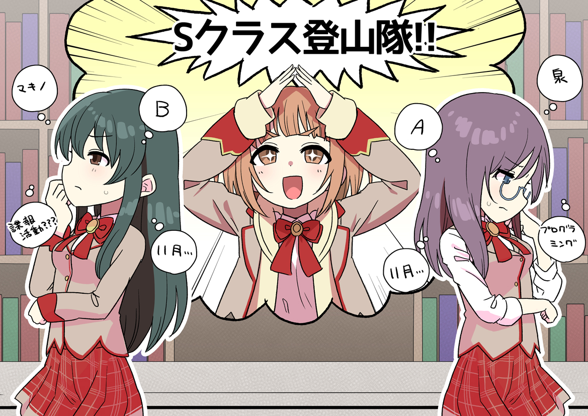 デレラジ採用ありがとうございました！！！デレミュが良すぎたので急遽仕上げました！！！
みんな見よう！！！！！！！
#デレラジ
#デレミュ
