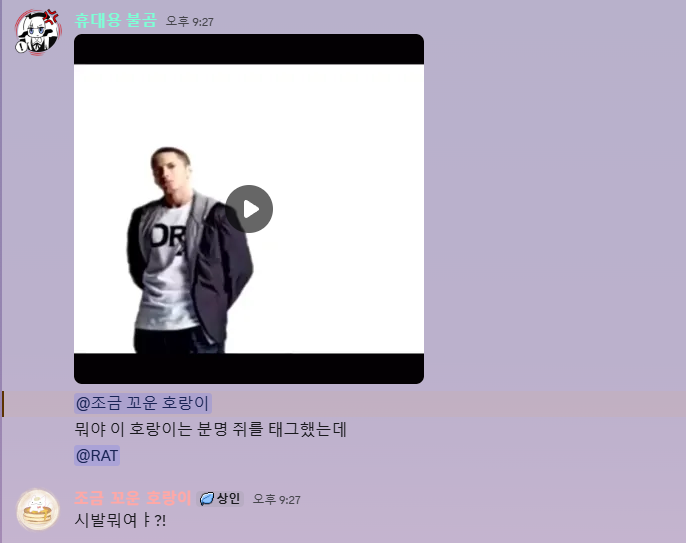 경식 tweet media
