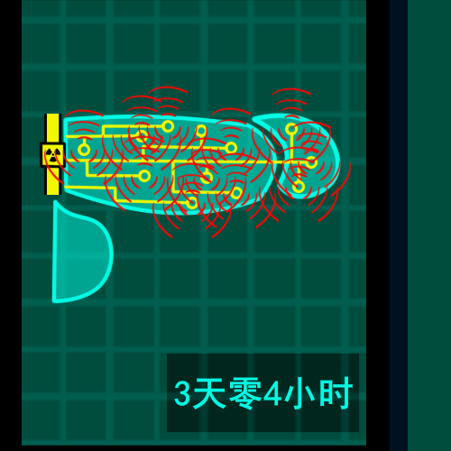 Hwolf_HR's tweet photo. 实验报告NO.5
实验开始后 3天零4小时
项目负责人α：感谢各位实验对象的参与，为项目取得了宝贵的数据，请继续保持！
试验取得阶段性进展，为了获得更多数据，给所有试验体强制单方面续约，
强行安装洗脑装置，并持续提供充足的能量液进行维生。
实验结束时间已超出原定计划，
新预期结束时间——未��� https://t.co/BUeJIRHkR6