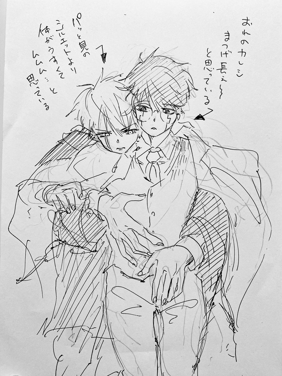 木同🧜♀️パロ完結させろ tweet media