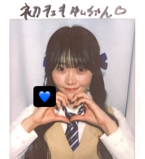 まりんちゃんの初チェキ！(初オン特) ハグチャレ衣装届いたぁ