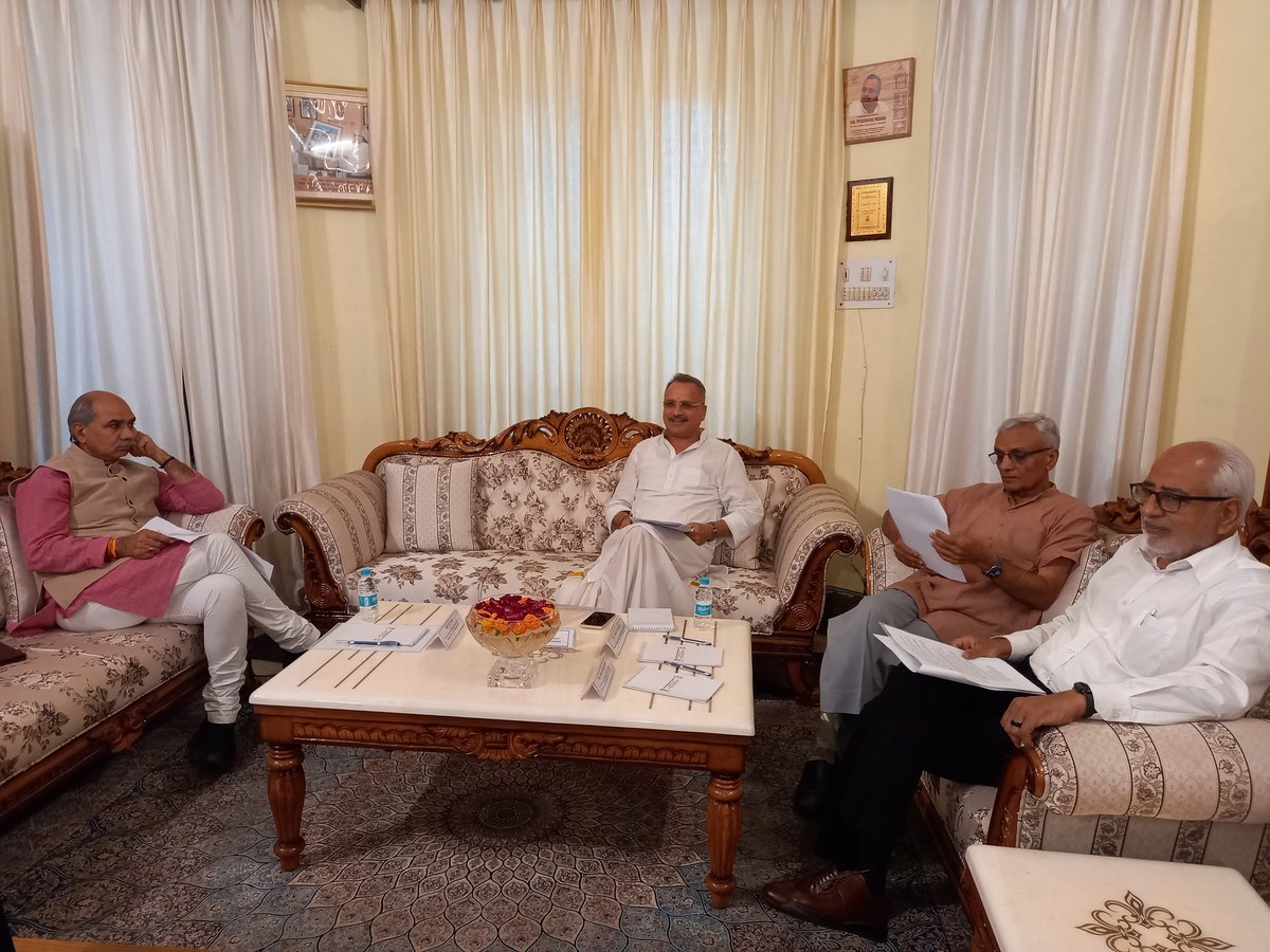 Rampur Raza Library & Museum tweet media
