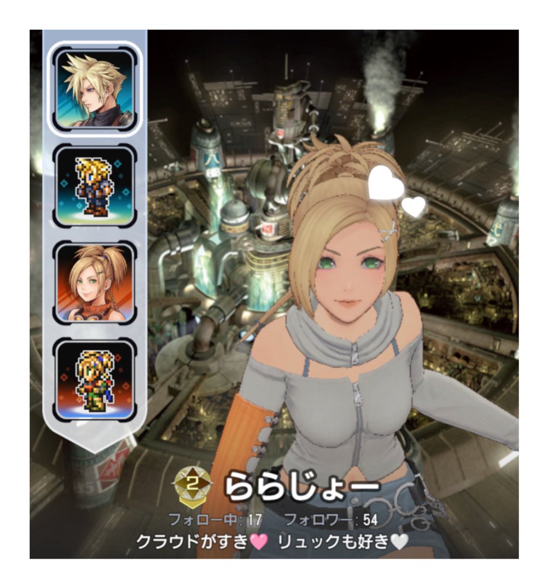 ららじょー tweet media