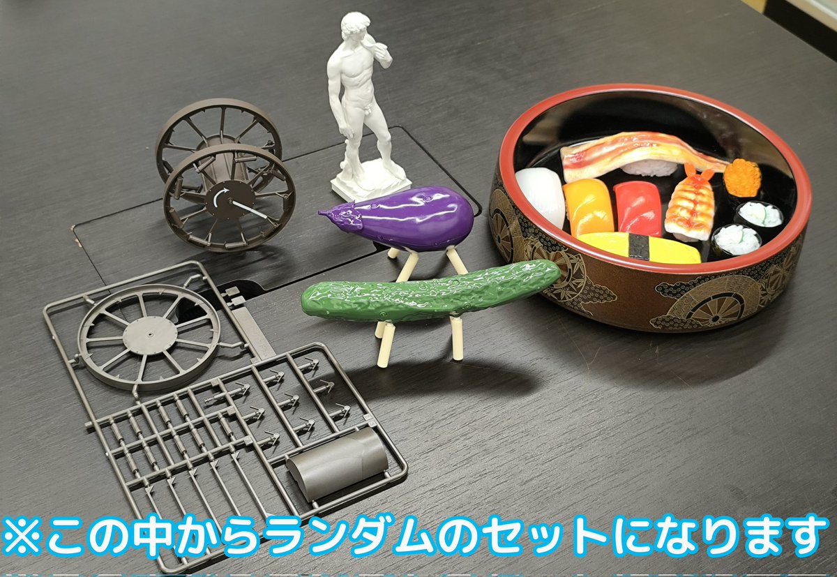 poke ぽけっと倉庫 (@poke_09gc) / Posts / X