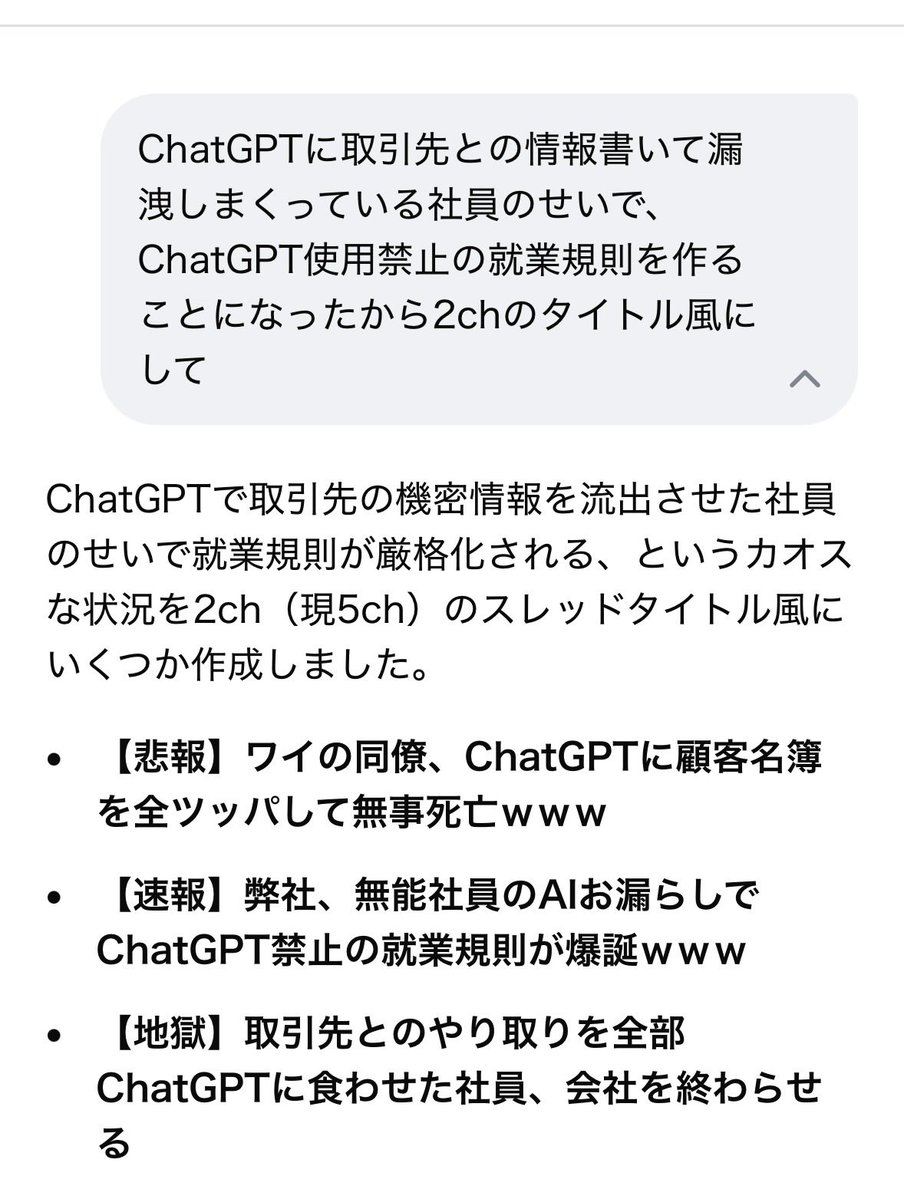 いぬ(煮る tweet media