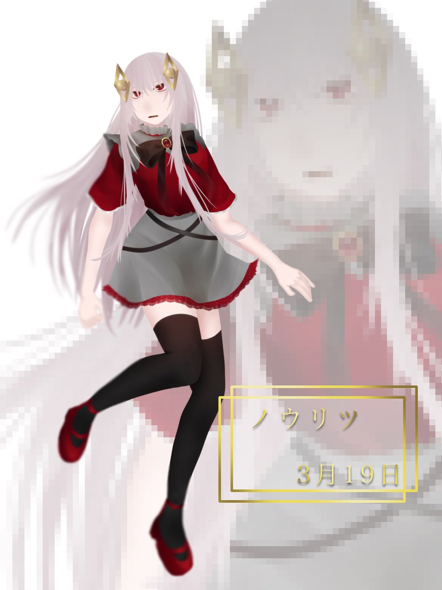 一木 tweet media