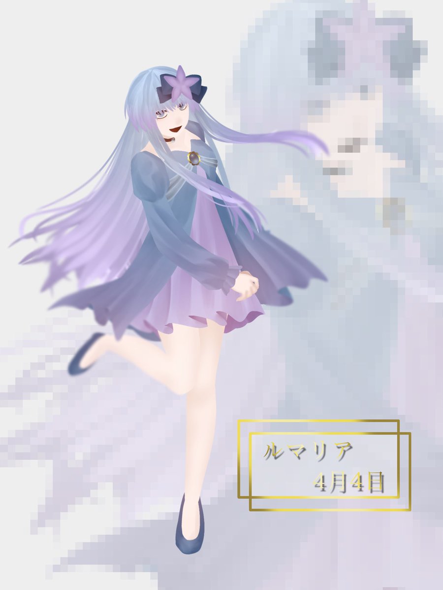 一木 tweet media