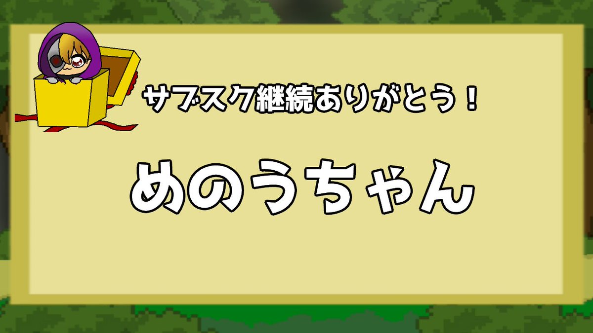 配信終わりました！
来てくださった方々ありがとうございました！
最初の１時間はレベル６のダンジョン
残りの３時間半はレベル７のダンジョンでしたｗ
やはりゼルダに水を関連させるとやばい