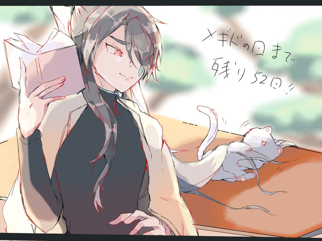 トリサン tweet media