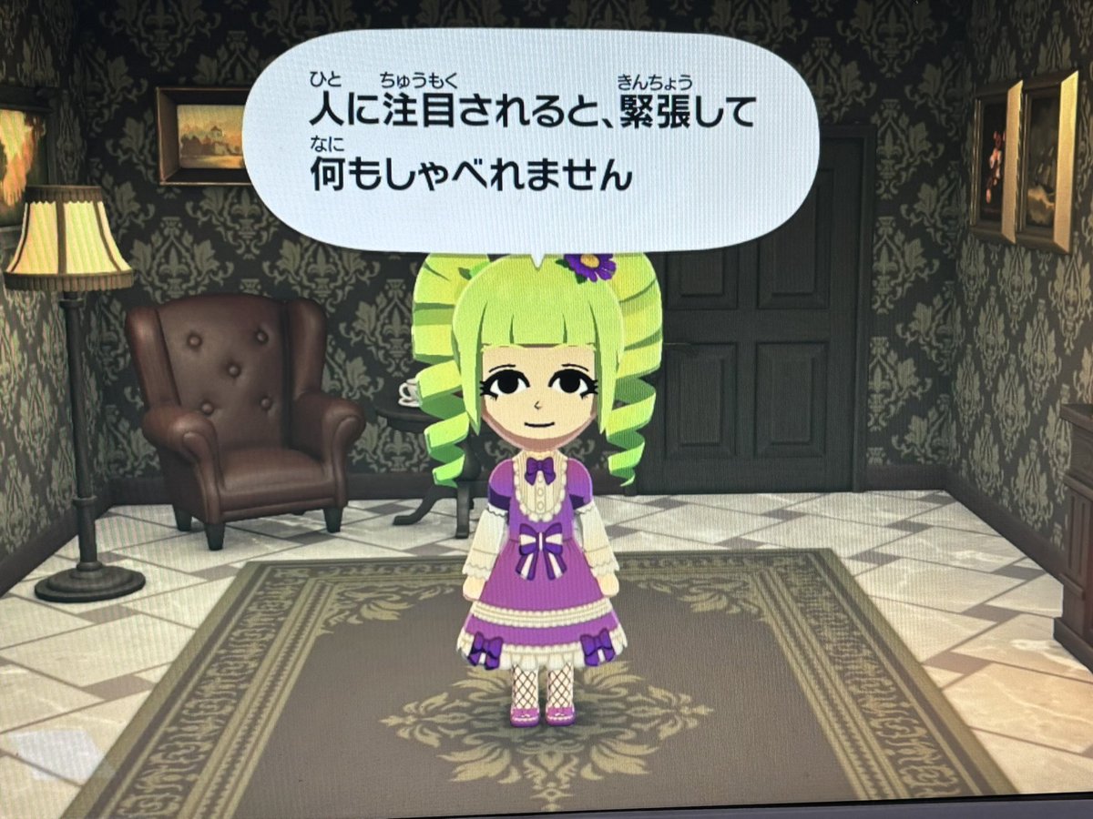 ルリアンナ tweet media