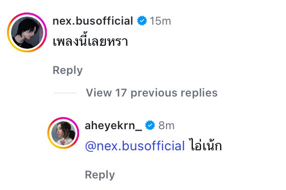 biibii tweet media